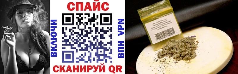 Бутират оксана  Купить закладки  Благодарный 