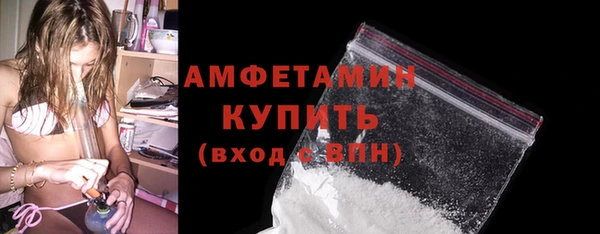гашишное масло Козловка