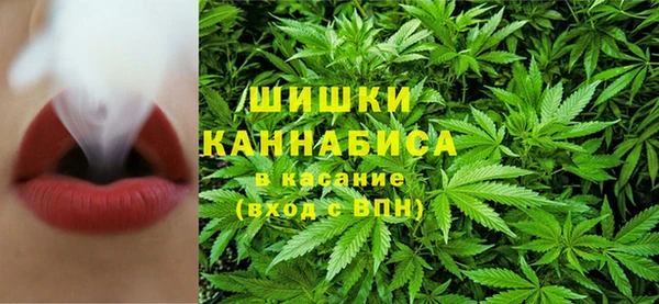 гашишное масло Козловка