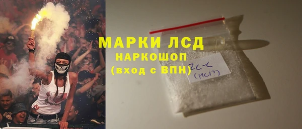 mix Коряжма