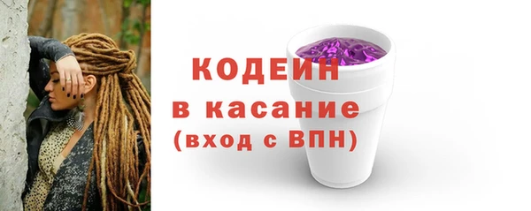 mix Коряжма