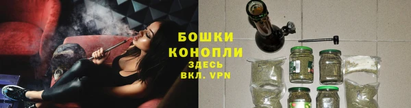 амфетамин Кодинск