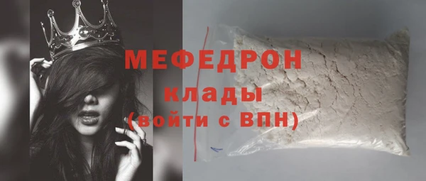 mix Коряжма
