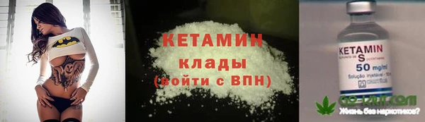 гашишное масло Козловка