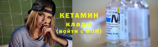 гашишное масло Козловка