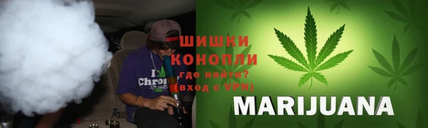 героин Костерёво