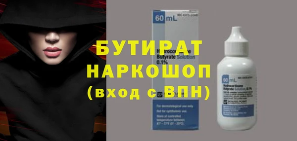 героин Костерёво