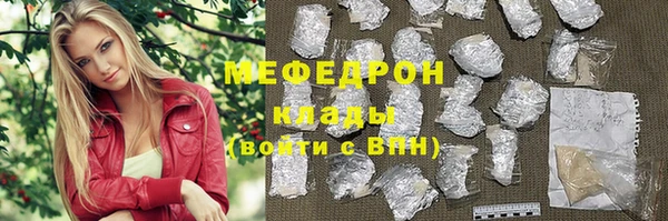 гашишное масло Козловка