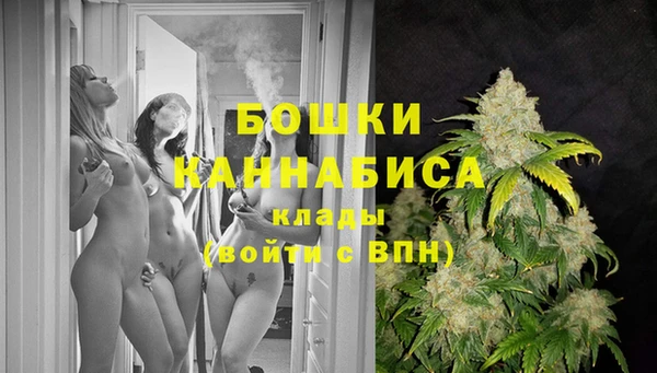 амфетамин Кодинск