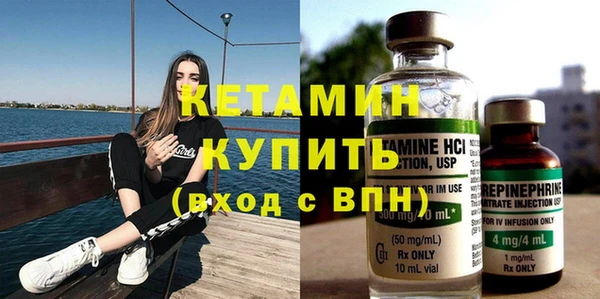 гашишное масло Козловка