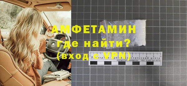 героин Костерёво