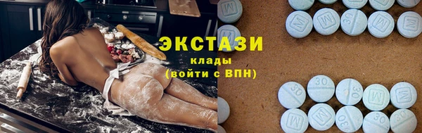 mix Коряжма
