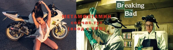 хмурый Козельск